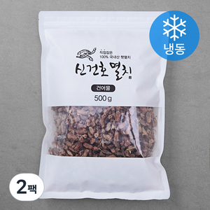 신건호멸치 직접잡은 상급 볶음 안주용 햇 마른 꼴뚜기 (냉동), 500g, 2팩