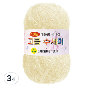 yarna 대용량 고급 수세미 뜨개실 100g, 136 옐로우아이보리, 3개