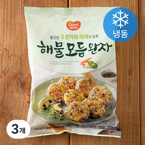 동원 해물모듬완자 (냉동), 560g, 3개