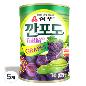 삼포 깐포도, 400g, 5개