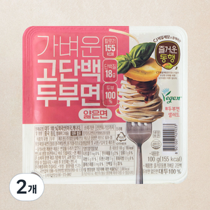 즐거운동행 가벼운 고단백 두부면 얇은면, 100g, 2개