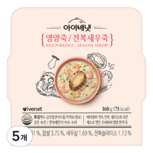 아이배냇 유아용 영양 전복새우죽, 160g, 5개