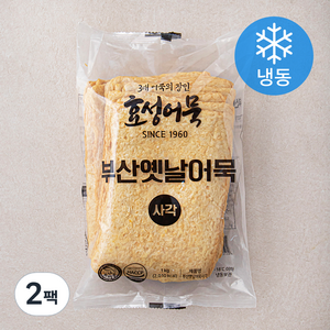 효성어묵 부산옛날 어묵 사각 (냉동), 1kg, 2개