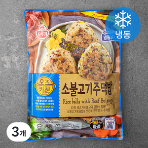 오뚜기 오즈키친 소불고기 주먹밥 5개입 (냉동), 500g, 3개