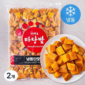 식재료마당발 중국 단호박 (냉동), 2.5kg, 1개입, 2개