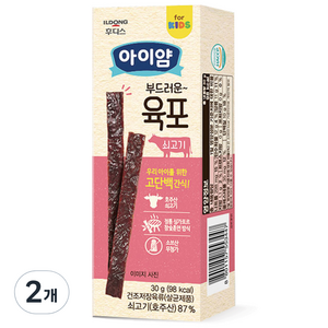 아이얌 부드러운 육포, 쇠고기맛, 30g, 2개