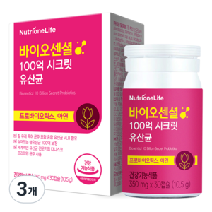 뉴트리원 바이오센셜 100억 시크릿 유산균 10.5g, 3개, 30정