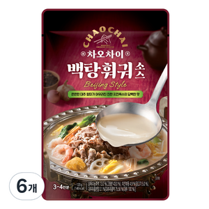 차오차이 백탕 훠궈 소스, 120g, 6개