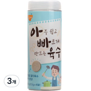 쿡백 아빠육수 45p, 112.5g, 3개