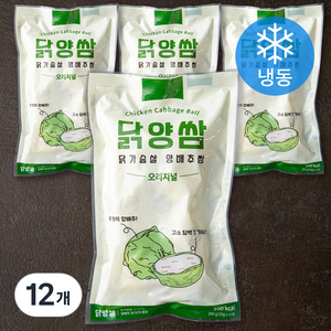 닭가슴살 양배추쌈 8구 (냉동), 280g, 12개