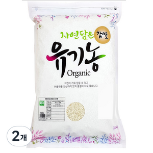 푸른들판 유기농 찹쌀, 3.5kg, 2개