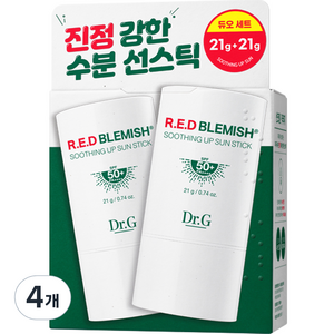 닥터지 레드 블레미쉬 수딩 업 선스틱 듀오 2p SPF50 PA++++, 42g, 4개