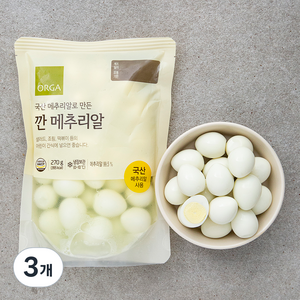 ORGA 깐 메추리알, 270g, 3개