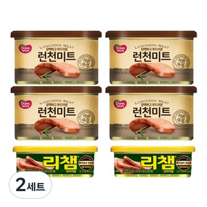 동원 런천미트 200g x 4캔 + 리챔 오리지널 120g x 2캔, 2세트