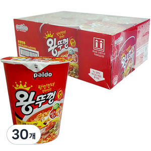 왕뚜껑 컵 65g, 30개