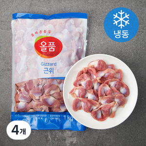 올품 근위 (냉동), 1kg, 4개