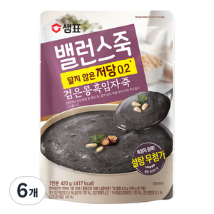 밸런스죽 샘표 검은콩흑임자죽, 420g, 6개