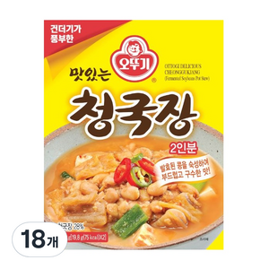 오뚜기 맛있는 청국장, 39.6g, 18개