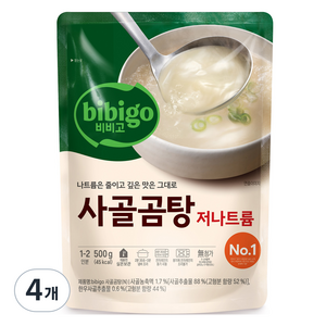 비비고 저나트륨 사골곰탕, 500g, 4개