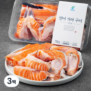 은하수산 노르웨이 연어 가마 구이 머릿살, 700g, 3팩