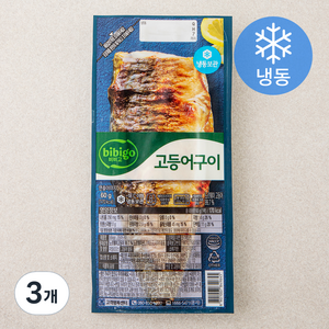 비비고 고등어구이 (냉동), 3개, 60g