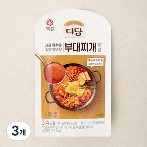 다담 부대찌개 양념, 140g, 3개