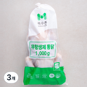 목우촌 무항생제 통닭 (냉장), 1000g, 3개