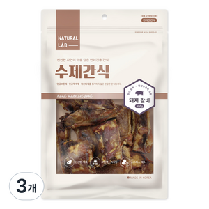 내츄럴랩 수제 건조간식, 돼지갈비, 300g, 3개