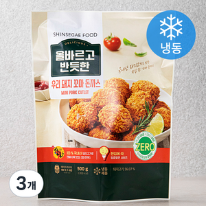 올바르고 반듯한 우리 돼지 꼬마 돈까스 (냉동), 500g, 3개