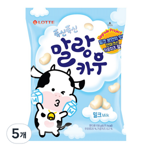 롯데웰푸드 폭신폭신 말랑카우 츄잉캔디, 158g, 5개