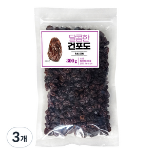 달콤한 건포도, 3개, 300g