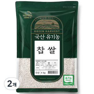 그린하베스트 국산 유기농 찹쌀, 4kg, 2개