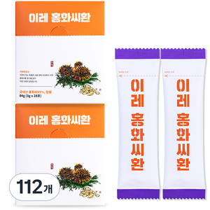 이레약초 홍화씨환 건강환, 84g, 4개