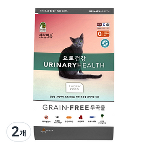 세라피드 고양이 그레인프리 기능성 사료, 유리너리+헤어볼, 2kg, 2개