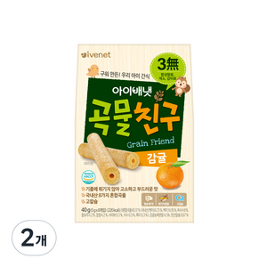 아이배냇 유아용 곡물친구 과자 40g, 감귤맛, 2개