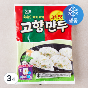 해태 고향만두 (냉동), 320g, 3개