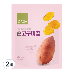 ORGA 순 고구마칩, 2개, 40g