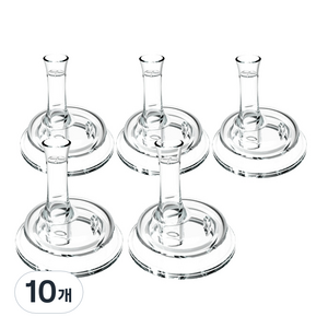 순수아 리필 빨대꼭지, 10개
