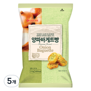 롯데웰푸드 양파바게트빵, 110g, 5개