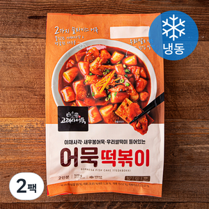 고래사어묵 어묵떡볶이 2인분 (냉동), 520g, 2팩