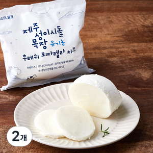 제주성이시돌목장 유기가공식품 후레쉬 모짜렐라 치즈, 125g, 1개입, 2개
