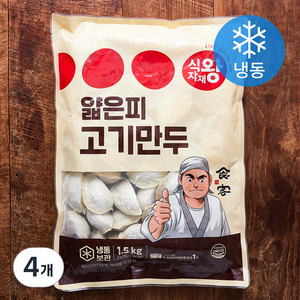 식자재왕 얇은피 고기만두 (냉동), 1.5kg, 4개