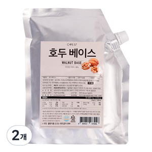 카페57 호두 베이스, 1kg, 2개