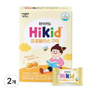 일동후디스 하이키드 프로폴리스 구미 60p, 2개, 150g