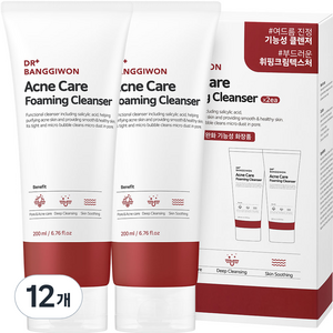 닥터방기원 아크네 케어 포밍 클렌저, 200ml, 12개