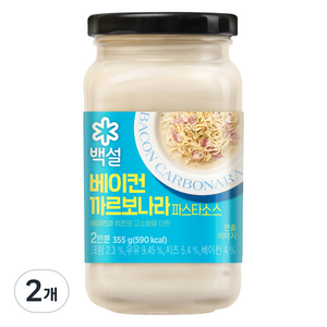 백설 베이컨 까르보나라 파스타 소스, 355g, 2개