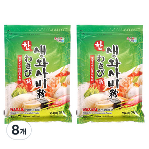 천혜식품 참 생와사비 분말, 200g, 8개