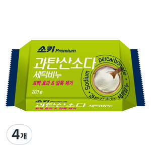 소키 프리미엄 과탄산소다 세탁비누, 200g, 4개