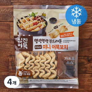 삼진어묵 미니 어묵꼬치 8개입 (냉동), 232g, 4개