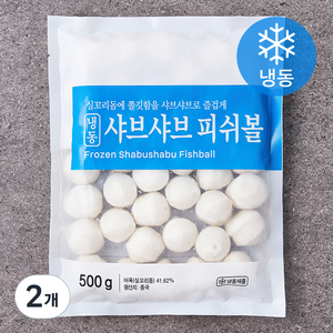 세미원푸드 샤브샤브 피쉬볼 (냉동), 500g, 2개